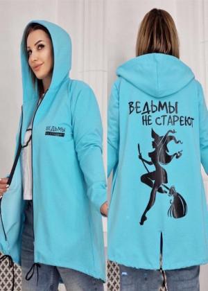 Кардиган 23087352