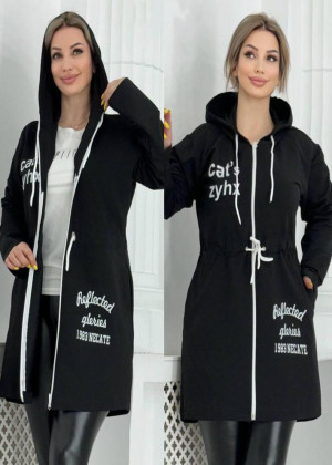 Кардиган 23087371