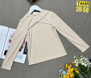 Кофта #23087779