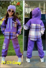 Спортивный костюм