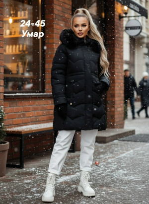 Куртка 23089231