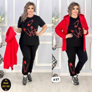 Спортивный костюм