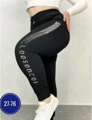 Спортивные брюки 23090576