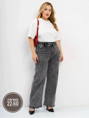 Джинсы 23090725