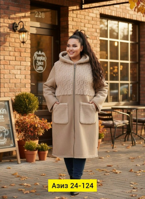 Дубленка 23091366