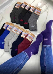 Носки 5пар