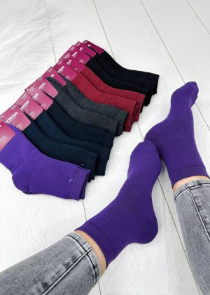 Носки 5пар 23092484