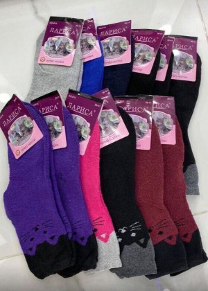 Носки 5пар 23092498