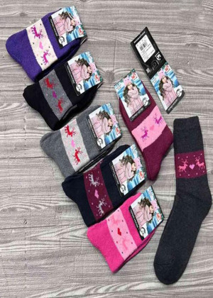 Носки 5пар 23092499