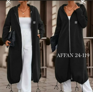 Кардиган 23095715