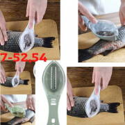 Рыбочистка