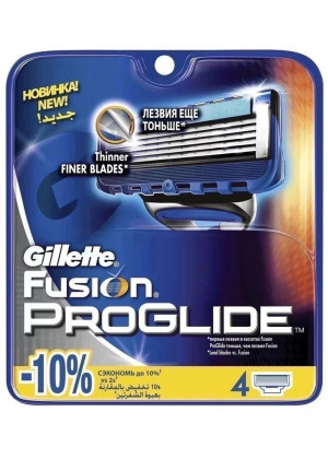 Сменные кассеты для бритья 8шт 23096522