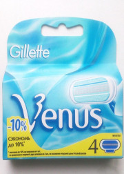 Сменные кассеты для бритья 4шт