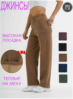 Джинсы 23096757