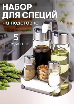 Мельница 23097062