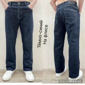 Джинсы 23097478