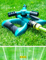 Распылитель для полива растений