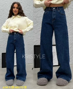 Джинсы 23098249