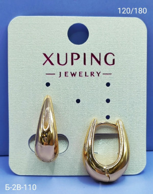 Серьги 23099473
