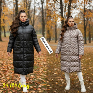 Куртка 23099526