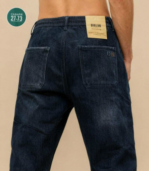 Джинсы 23099992