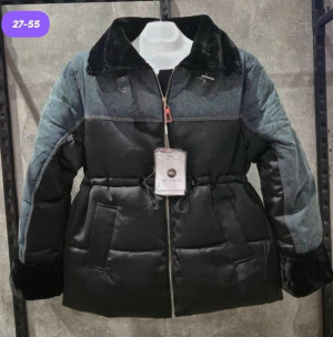 Джинсы 23100130