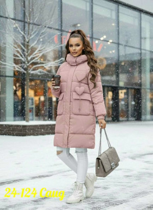 Куртка 23100548