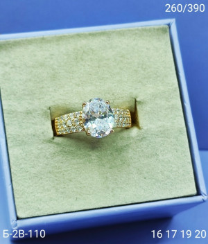 Кольцо 23102378