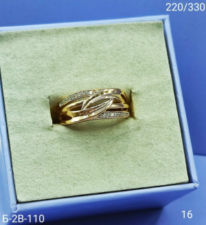 Кольцо 23102465