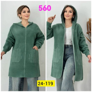 Кардиган 23103880