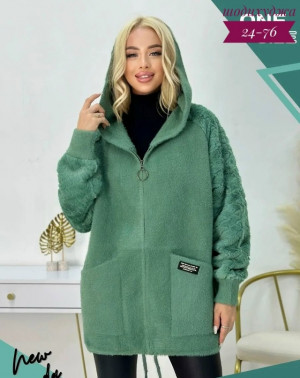 Кардиган 23105354