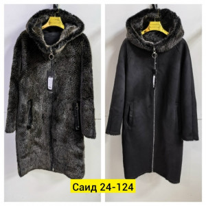 Дубленка 23105391