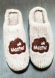 Домашние тапочки