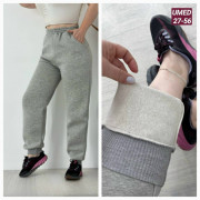 Спортивные брюки