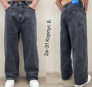 Джинсы 23112096