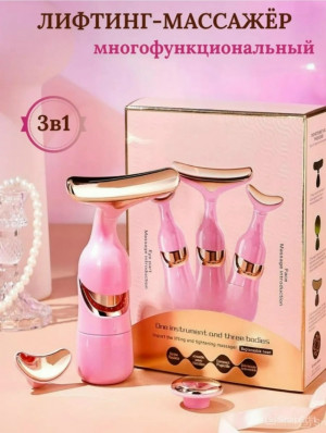 Артикул 23112362