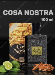 Туалетная вода