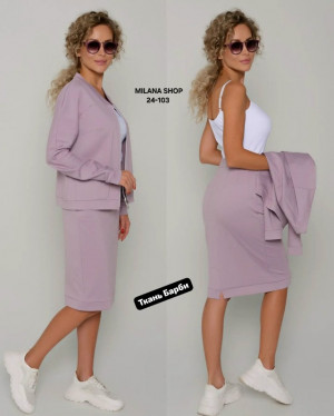 Костюм 23112766