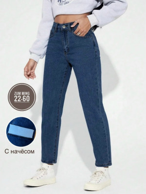 Джинсы 23113313