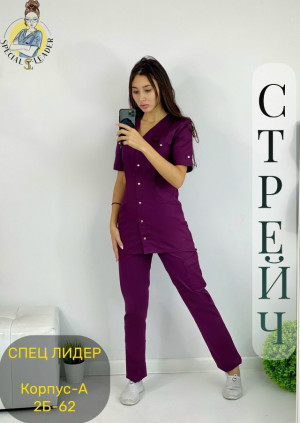 Костюм 23114123