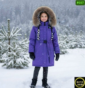 Куртка 23114934