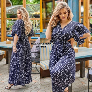 Комбинезон 23115118