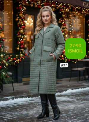 Куртка 23116218