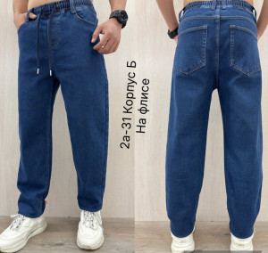 Джинсы 23116255