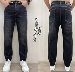 Джинсы 23117686