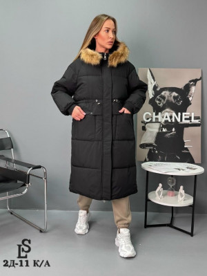 Куртка 23117740