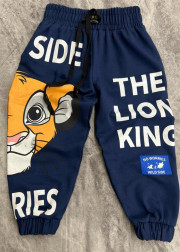 Спортивные брюки