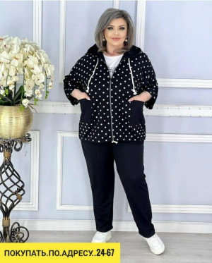 Спортивный костюм 23120104