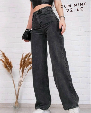 Джинсы 23120563