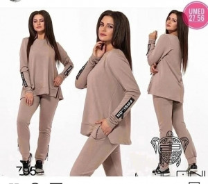 Спортивный костюм 23121332